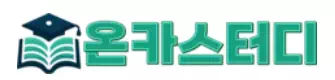 온카스터디
