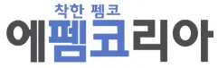 에펨코리아
