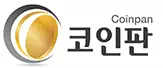 코인판