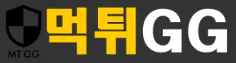 먹튀GG