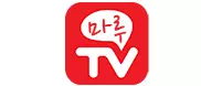 마루티비