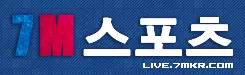 7M스포츠