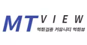 먹튀뷰
