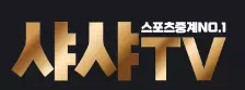 샤샤TV