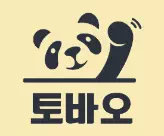 토바오