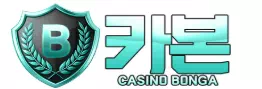 카본