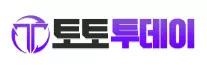 토토투데이