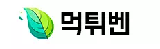 먹튀벤