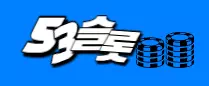 53슬롯