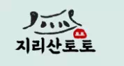 지리산토토