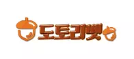 도토리벳