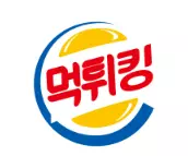 먹튀킹