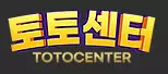 토토센터