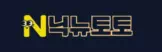 닉뉴토토