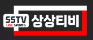 상상티비