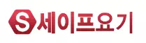 세이프요기