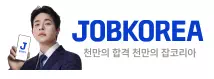 잡코리아