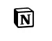 노션(Notion)